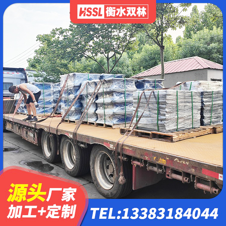 湖里区房屋抗震隔震支座 湖里区高阻尼支座隔震厂家 湖里区LNR1300支座厂家 湖里区橡胶隔震支座减震源头工厂 - 第6张