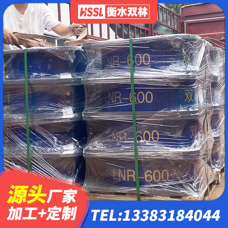 湖里区房屋抗震隔震支座 湖里区高阻尼支座隔震厂家 湖里区LNR1300支座厂家 湖里区橡胶隔震支座减震源头工厂 - 第2张