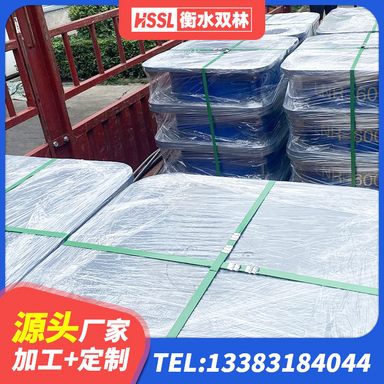 湖里区高承载力耗能隔震支座厂家 湖里区高阻尼铅芯橡胶隔震支座生产厂家 湖里区方形隔震支座厂家 湖里区建筑天然隔震支座厂家 - 第7张