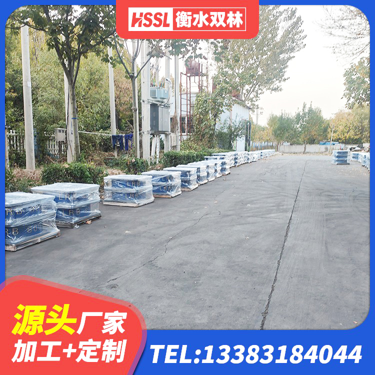 湖里区高承载力耗能隔震支座厂家 湖里区高阻尼铅芯橡胶隔震支座生产厂家 湖里区方形隔震支座厂家 湖里区建筑天然隔震支座厂家 - 第9张