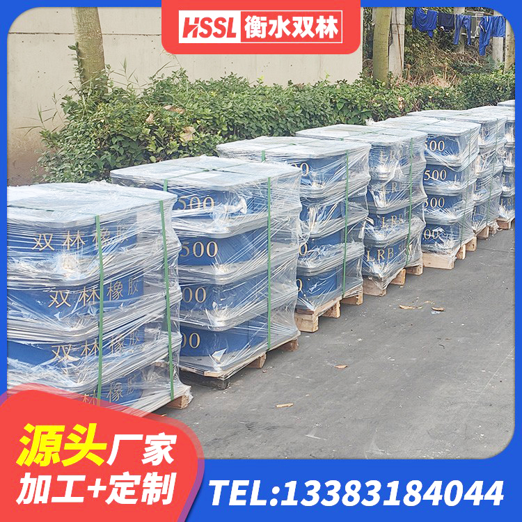 湖里区LNR抗震支座生产厂家 湖里区分散力型橡胶隔震支座生产厂家 湖里区LNR(H)-D620X179隔震支座 湖里区HDR1400高阻尼隔震支座源头工厂 - 第4张