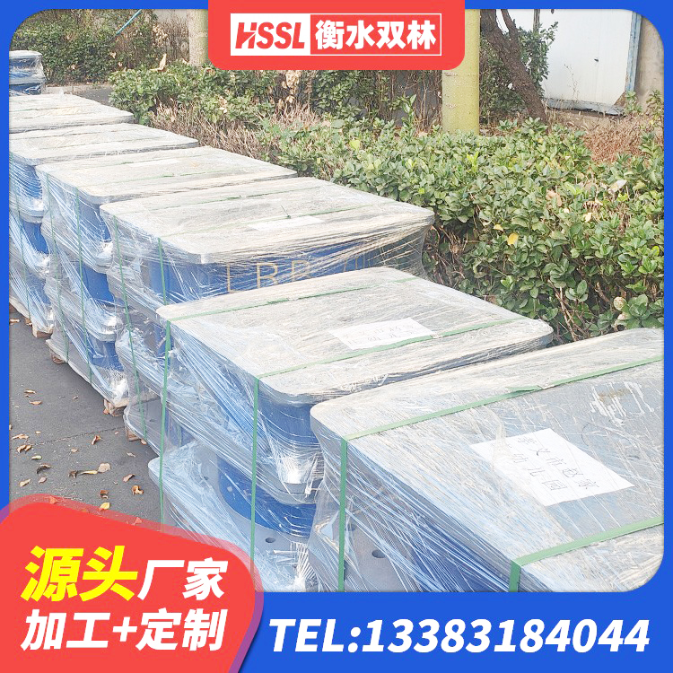 湖里区高阻尼HDR隔震支座厂家 湖里区铅芯橡胶隔震支座(LRB)厂家电话 湖里区LNR隔震支座厂家电话 湖里区水平分散力橡胶隔震支座生产厂家 - 第3张