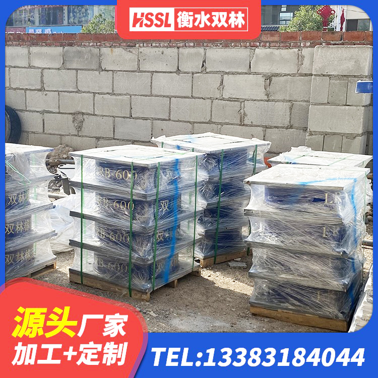 湖里区房屋抗震隔震支座 湖里区高阻尼支座隔震厂家 湖里区LNR1300支座厂家 湖里区橡胶隔震支座减震源头工厂 - 第7张