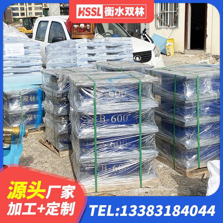 湖里区高阻尼HDR隔震支座厂家 湖里区铅芯橡胶隔震支座(LRB)厂家电话 湖里区LNR隔震支座厂家电话 湖里区水平分散力橡胶隔震支座生产厂家 - 第10张